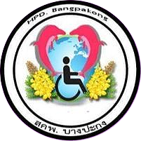 bpkhome.org_Local_Logo_200px